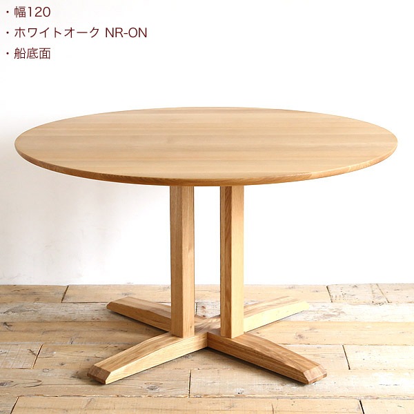 NG1 �߷� �����˥󥰥ơ��֥� ̵�� �ݥơ��֥� ���� ������ 80 90 100 110 120 130 �⤵72cm 