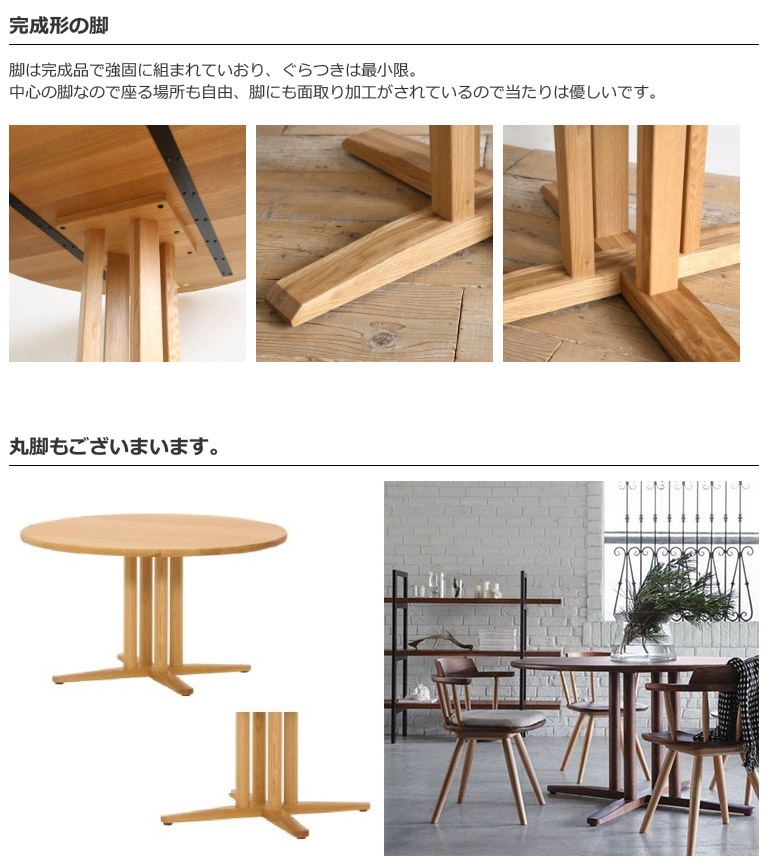 NG1 �߷� �����˥󥰥ơ��֥� ̵�� �ݥơ��֥� ���� ������ 80 90 100 110 120 130 �⤵72cm 