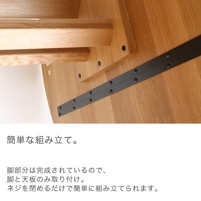 NG1 �߷� �����˥󥰥ơ��֥� ̵�� �ݥơ��֥� ���� ������ 80 90 100 110 120 130 �⤵72cm 