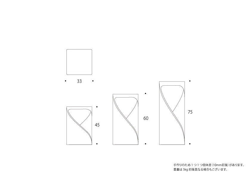 ĥS ġ/ɥơ֥  ֥å ۥ磻 ⤵45cm ꥾Ȳȶ 󥭡ݥå ̵ SENSO de VITA(  )