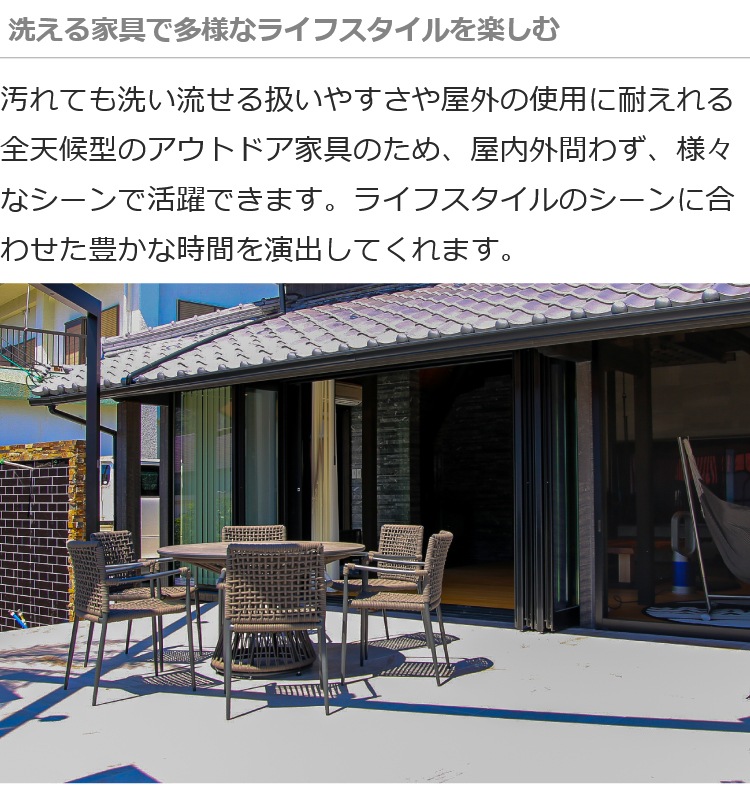 ȥɥб ߷˥󥰥ơ֥ б ߥŷ ⤵72cm Tamburo(֡) ڥǥե˥㡼 SENSO de VITA(  )