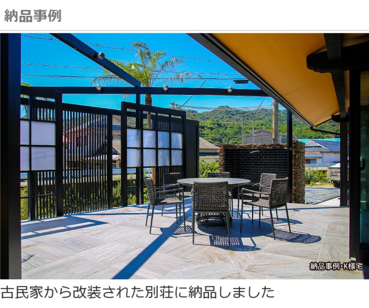 ȥɥб ߷˥󥰥ơ֥ б ߥŷ ⤵72cm Tamburo(֡) ڥǥե˥㡼 SENSO de VITA(  )