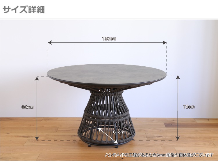 ȥɥб ߷˥󥰥ơ֥ б ߥŷ ⤵72cm Tamburo(֡) ڥǥե˥㡼 SENSO de VITA(  )