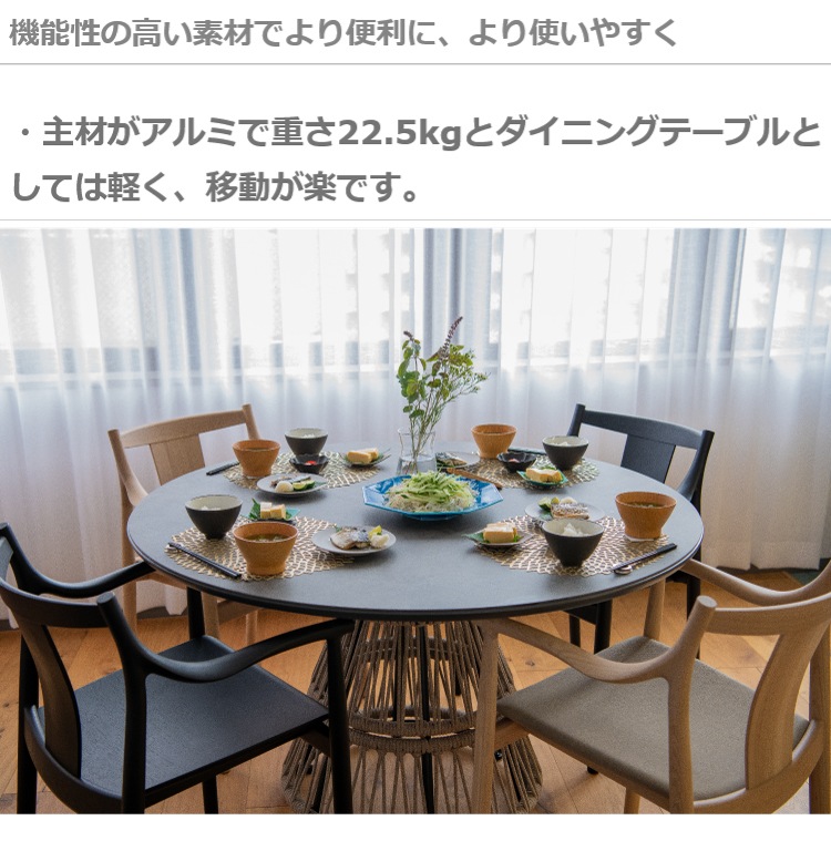 ȥɥб ߷˥󥰥ơ֥ б ߥŷ ⤵72cm Tamburo(֡) ڥǥե˥㡼 SENSO de VITA(  )