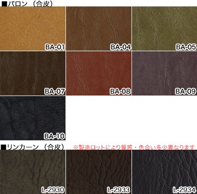 ५ ˥󥰥/ػ(ɪդ) ʥå  ֥å꡼ ڥɥϤκ߸׳ǧ ̲ SIKI FURNITURE(ե˥)