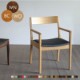 ५ ˥󥰥/ػ(ɪդ) ʥå  ֥å꡼ ڥɥϤκ߸׳ǧ ̲ SIKI FURNITURE(ե˥)