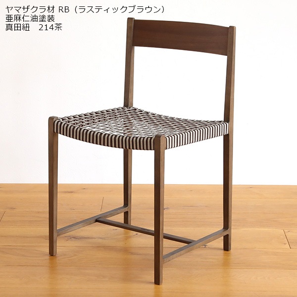 M-RS SAKUYA(������) �����ɥ�����/�����˥󥰥�����