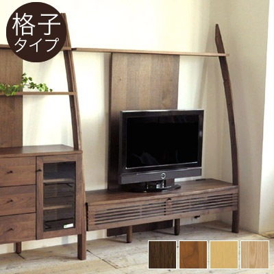 ディープラティス2 テレビ台 ハイタイプ 150 テレビボード 前板格子