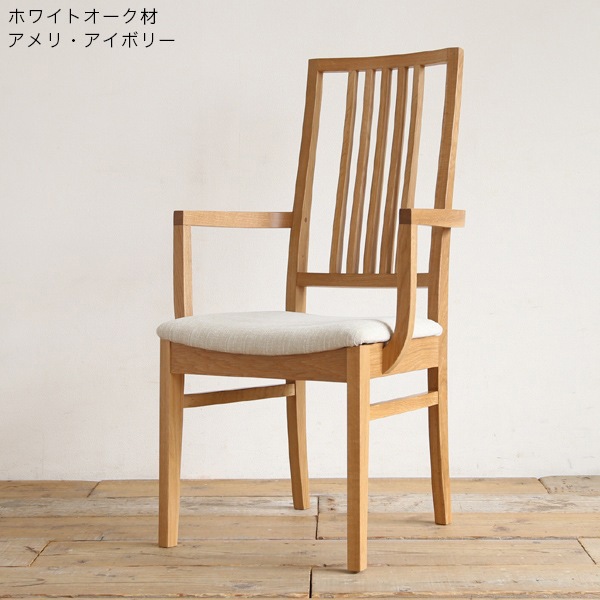եޥ ˥󥰥/ػ() ̵ ʥå  ֥å꡼ ڥɥϤκ߸׳ǧ ̲ SIKI FURNITURE(ե˥)