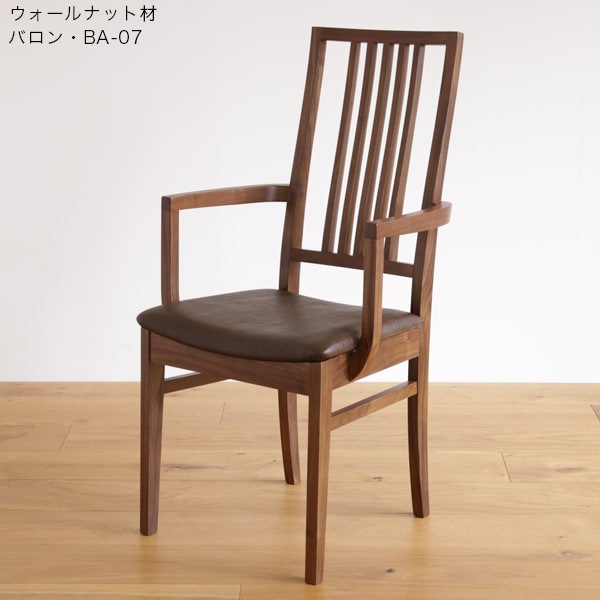 եޥ ˥󥰥/ػ() ̵ ʥå  ֥å꡼ ڥɥϤκ߸׳ǧ ̲ SIKI FURNITURE(ե˥)