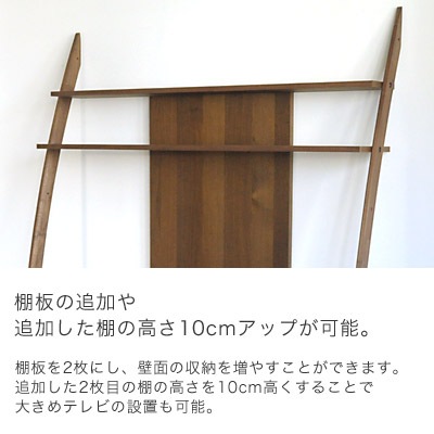 ǥ2 150 ƥӥܡ ƥ TV ϥ