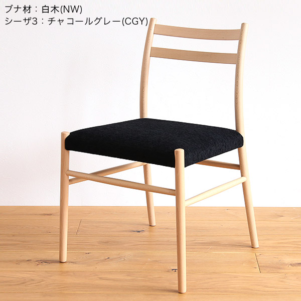 Ÿʡȥåȡۥɥ/˥󥰥 M-RSREADY-MADE(ǥᥤ)