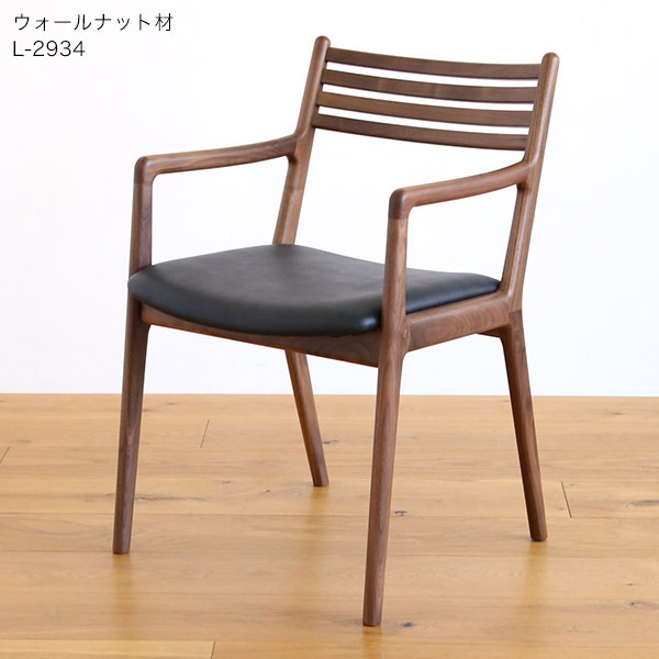 å ˥󥰥/ػ() ʥå  ֥å꡼ ڥɥϤκ߸׳ǧ ̲ SIKI FURNITURE(ե˥)