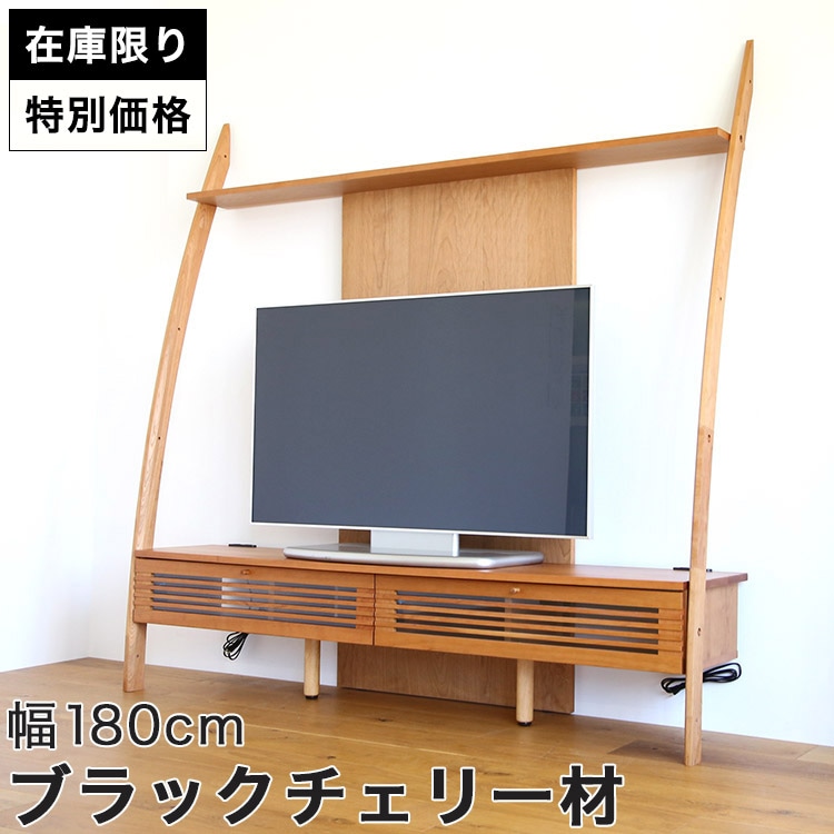 収納ボックス テレビ台 チェスト おしゃれ 北欧 引き出し 幅60