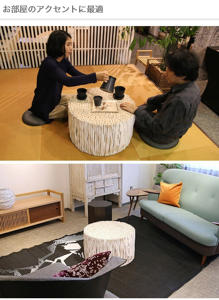 �٥���ơ��֥� �����ơ��֥� ���󥿡��ơ��֥� �꥾���Ȳȶ�  �ߥ⥶��MIMOZA�ۡ�