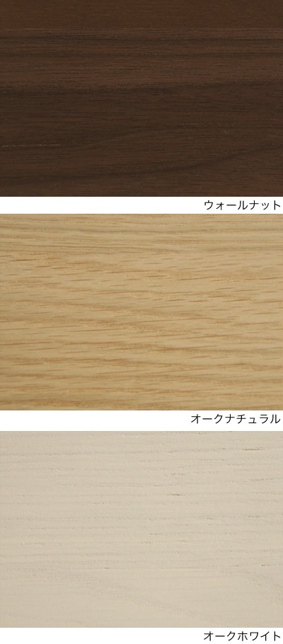 סۥ⥸塼2 ɥܡ ӥͥå 90/110/130  ץ󥿡Ǽ 롼Ǽ ǥǼ