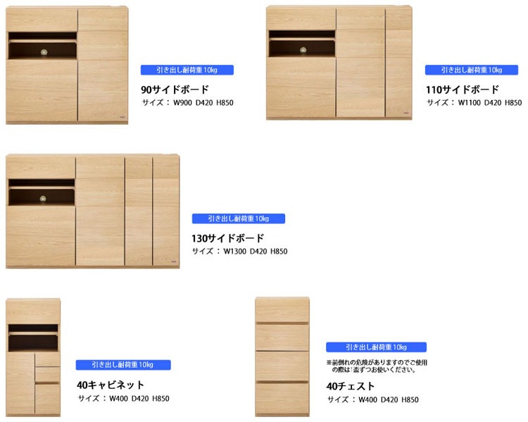 סۥ⥸塼2 ɥܡ ӥͥå 90/110/130  ץ󥿡Ǽ 롼Ǽ ǥǼ