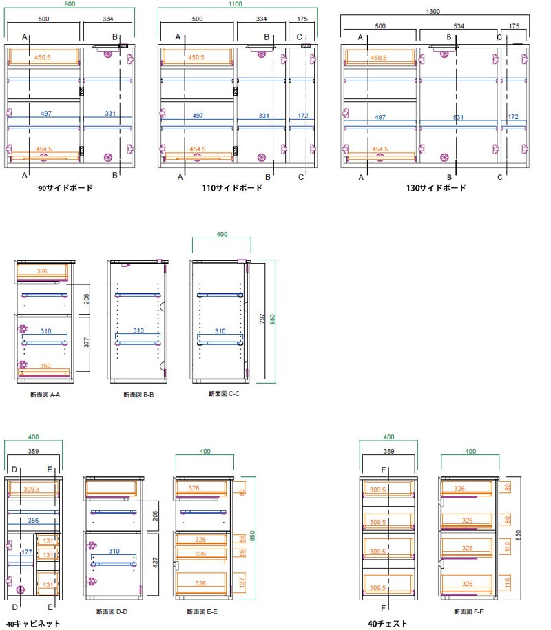 סۥ⥸塼2 ɥܡ ӥͥå 90/110/130  ץ󥿡Ǽ 롼Ǽ ǥǼ