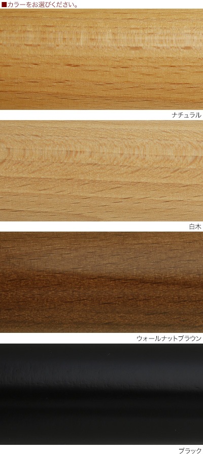 ���å����ȡ��� (ROCKSTONE) �����˥󥰥����� �����������/ɪ���� �饿�� ���� �֥ʺ�  BENT WOOD(�٥�ȥ��å�)
