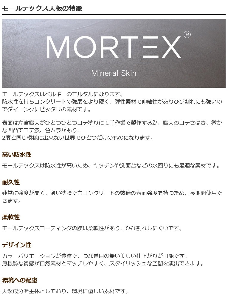 ��ŷ�ĥ�������B�ʡ������ȥ�åȡۥ⡼��ƥå��� �����˥󥰥ơ��֥� �ݥơ��֥� ̵���� �߷� 120 �⤵70cm 