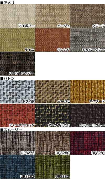 2 ˥󥰥/ػ() ̵ ʥå  ֥å꡼ ̲ SIKI FURNITURE(ե˥)