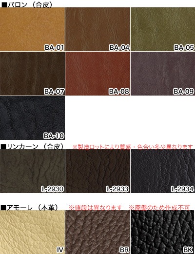 2 ˥󥰥/ػ() ̵ ʥå  ֥å꡼ ̲ SIKI FURNITURE(ե˥)