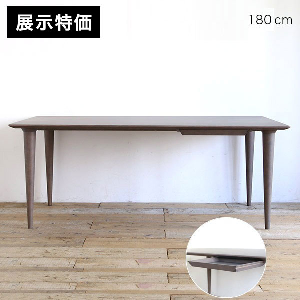 ��Ÿ���ò��������ڹ� �����˥󥰥ơ��֥� ��åɥ�����̵���� ��180cm �⤵70cm Resty(�ꥹ�ƥ�) 