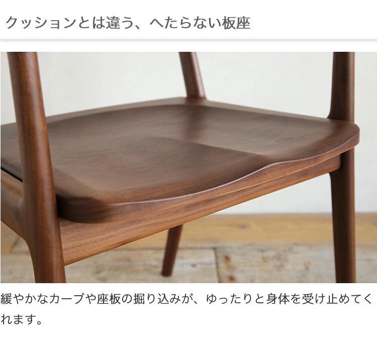 ����å� ���å� �����˥󥰥�����/�ػ� (�����������/�ĺ�) ��������ʥå� ������ �֥�å������꡼ �̲� ��SIKI FURNITURE(�����ե��˥���)��