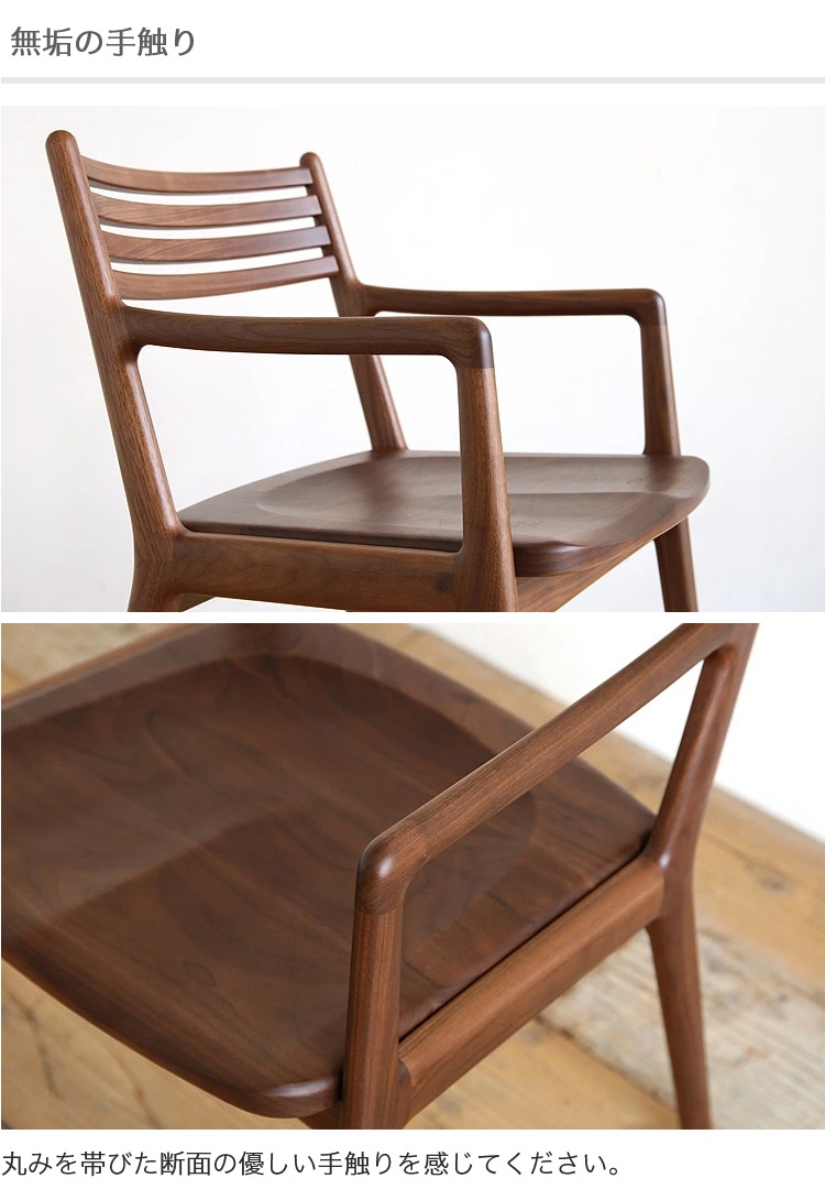 ����å� ���å� �����˥󥰥�����/�ػ� (�����������/�ĺ�) ��������ʥå� ������ �֥�å������꡼ �̲� ��SIKI FURNITURE(�����ե��˥���)��