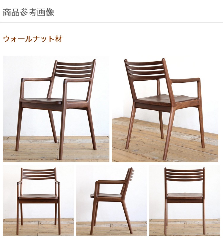 ����å� ���å� �����˥󥰥�����/�ػ� (�����������/�ĺ�) ��������ʥå� ������ �֥�å������꡼ �̲� ��SIKI FURNITURE(�����ե��˥���)��