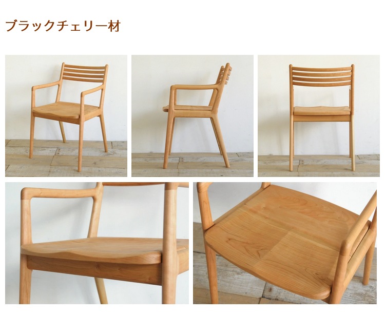 ����å� ���å� �����˥󥰥�����/�ػ� (�����������/�ĺ�) ��������ʥå� ������ �֥�å������꡼ �̲� ��SIKI FURNITURE(�����ե��˥���)��