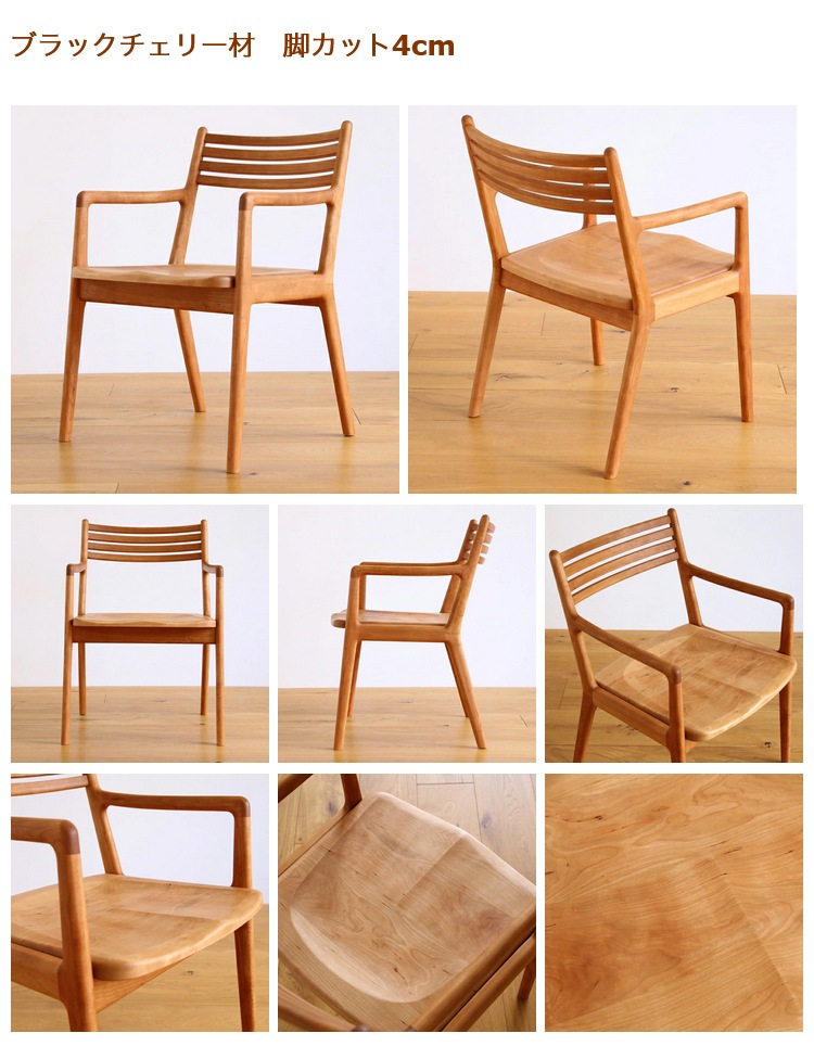 ����å� ���å� �����˥󥰥�����/�ػ� (�����������/�ĺ�) ��������ʥå� ������ �֥�å������꡼ �̲� ��SIKI FURNITURE(�����ե��˥���)��