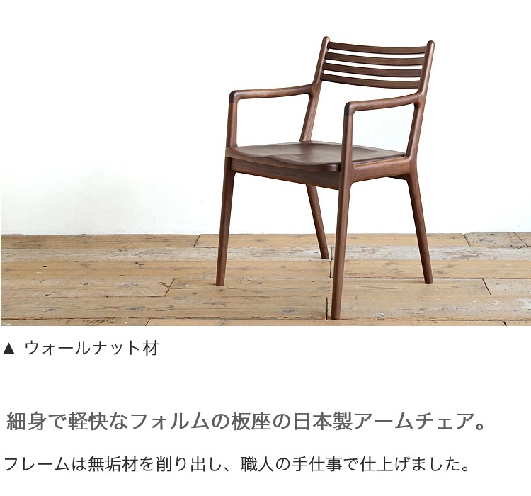 ����å� ���å� �����˥󥰥�����/�ػ� (�����������/�ĺ�) ��������ʥå� ������ �֥�å������꡼ �̲� ��SIKI FURNITURE(�����ե��˥���)��