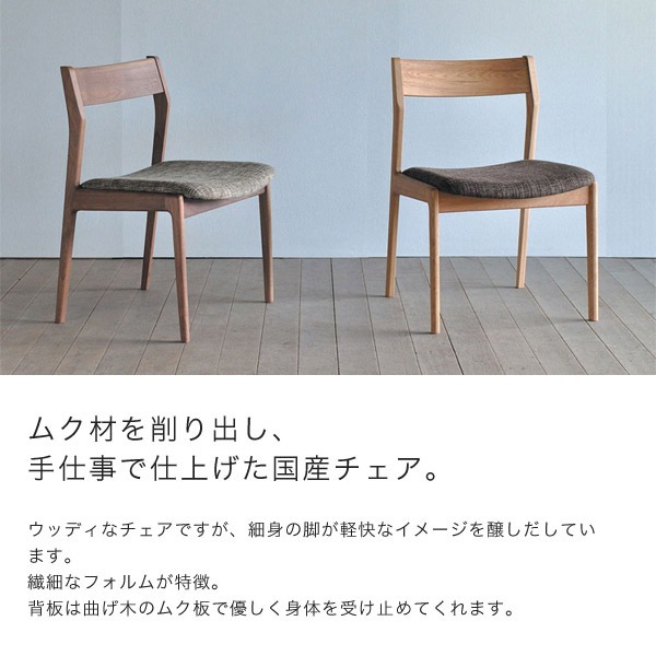  ˥󥰥/ػ(쥹) ʥå  ֥å꡼ ڥɥϤκ߸׳ǧ ̲ SIKI FURNITURE(ե˥)