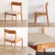  ˥󥰥/ػ(쥹) ʥå  ֥å꡼ ڥɥϤκ߸׳ǧ ̲ SIKI FURNITURE(ե˥)