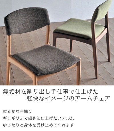 Ρ ˥󥰥/ػ(쥹) ̵ ʥå  ֥å꡼ ڥɥϤκ߸׳ǧ ̲ SIKI FURNITURE(ե˥)