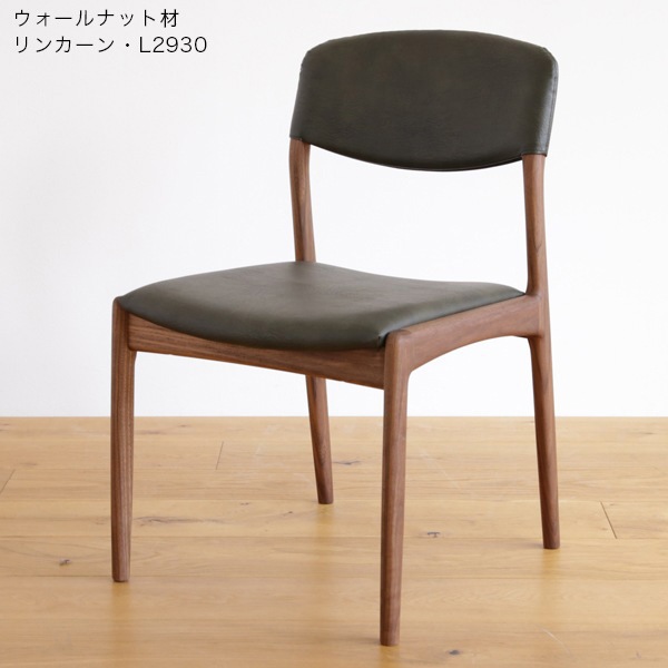 Ρ ˥󥰥/ػ(쥹) ̵ ʥå  ֥å꡼ ڥɥϤκ߸׳ǧ ̲ SIKI FURNITURE(ե˥)