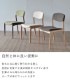 Ρ ˥󥰥/ػ(쥹) ̵ ʥå  ֥å꡼ ڥɥϤκ߸׳ǧ ̲ SIKI FURNITURE(ե˥)