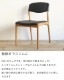 Ρ ˥󥰥/ػ(쥹) ̵ ʥå  ֥å꡼ ڥɥϤκ߸׳ǧ ̲ SIKI FURNITURE(ե˥)