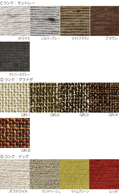 M-RS��PIRES(�ԥ쥹�ˡ������˥󥰥�����/�ػ�(������쥹������)