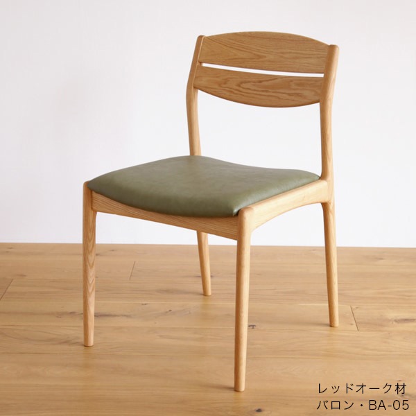 桼 ˥󥰥/ػ(쥹) ʥå  ֥å꡼ ̲ SIKI FURNITURE(ե˥)