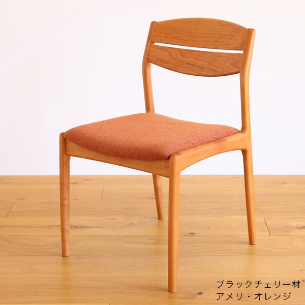 桼 ˥󥰥/ػ(쥹) ʥå  ֥å꡼ ̲ SIKI FURNITURE(ե˥)