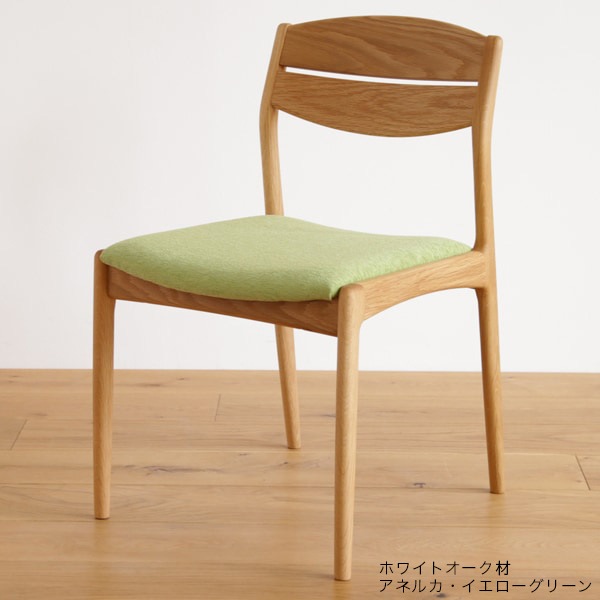 桼 ˥󥰥/ػ(쥹) ʥå  ֥å꡼ ̲ SIKI FURNITURE(ե˥)