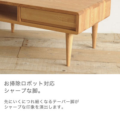 KW ��ӥ󥰥ơ��֥� �����ơ��֥� ��Ǽ�դ� �����Ф��դ� �̲� ������� ̵�� ���� ��������ʥå� ���� ���󥿡��ơ��֥� ��85cm 110cm �饤��/������