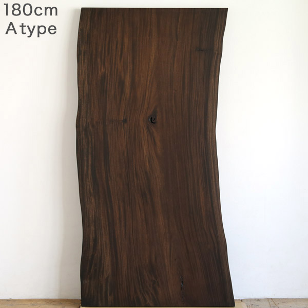 ������ �����˥󥰥ơ��֥� ̵�� ��180 �⤵72cm ��󥭡��ݥå� �������֥饦�� ŷ�ĸ���5cm ��������� SENSO de VITA(���� �� ��������)