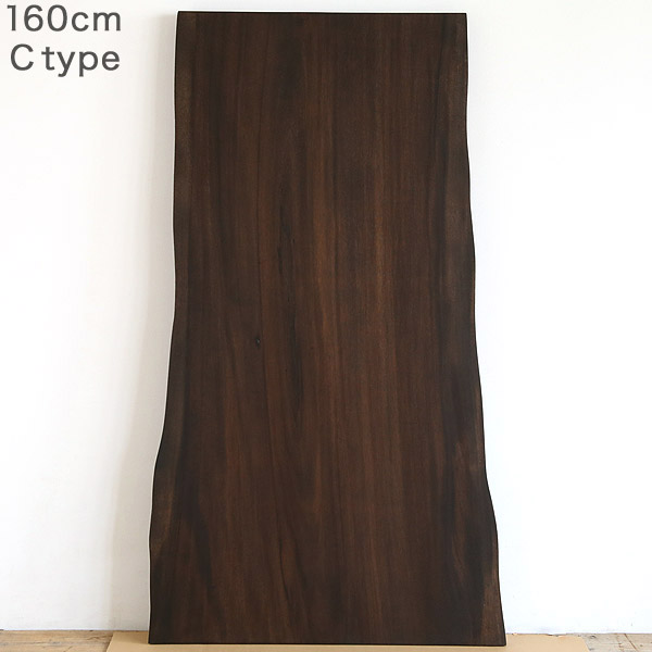  ˥󥰥ơ֥ ̵ 160 ⤵72cm 󥭡ݥå 1 ŷC SENSO de VITA(  )