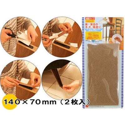 ե  ơ֥ ե 14070mm 2 ե꡼