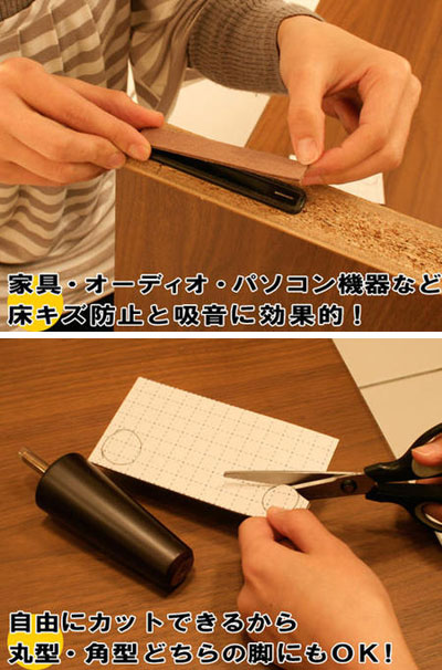 ե  ơ֥ ե 14070mm 2 ե꡼