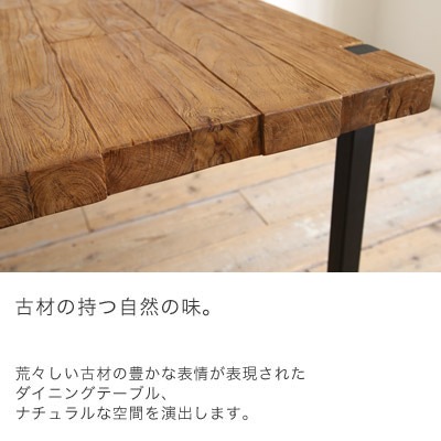 d-Bodhiʥǥܥǥ˥٥ ˥󥰥ơ֥ ź  160 180 ⤵72cm