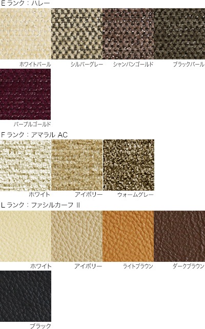 M-RS��BABYLON(�Хӥ���� LD �����˥󥰥�����/�ػ�(������쥹�������������������)